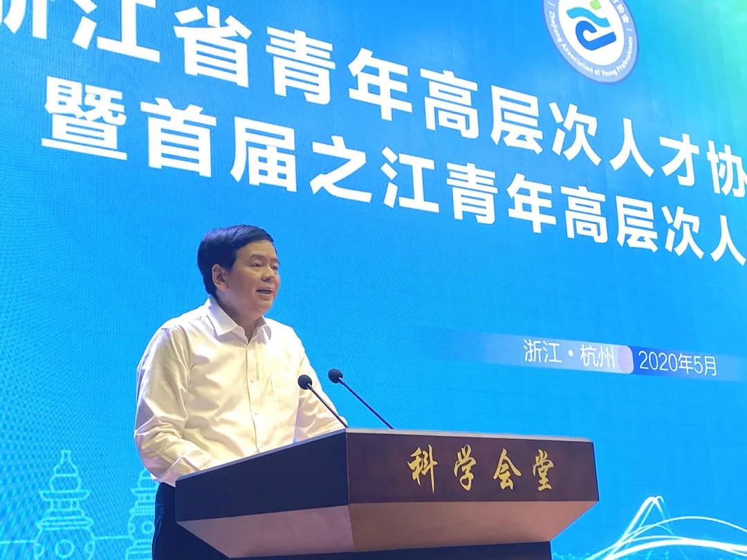 恒达_恒达平台|恒达娱乐共创美好未来信息董事长范渊当选首任主席