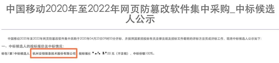 恒达_恒达平台|恒达娱乐共创美好未来信息