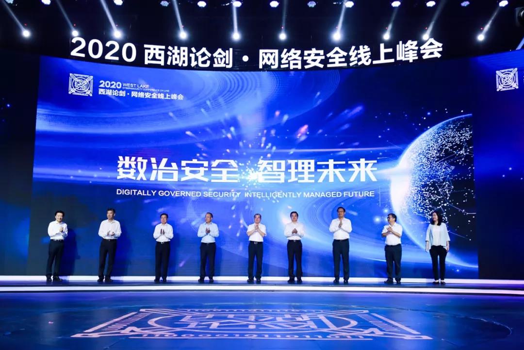 恒达_恒达平台|恒达娱乐共创美好未来信息西湖论剑