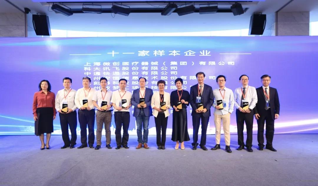 恒达_恒达平台|恒达娱乐共创美好未来信息