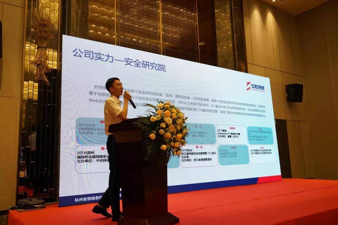 恒达_恒达平台|恒达娱乐共创美好未来信息