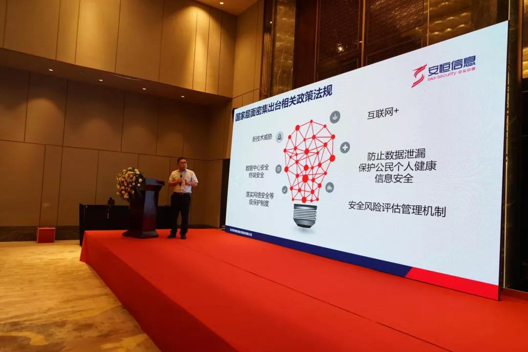 恒达_恒达平台|恒达娱乐共创美好未来信息