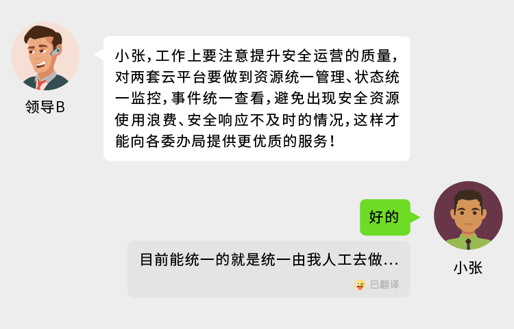 恒达_恒达平台|恒达娱乐共创美好未来天池云