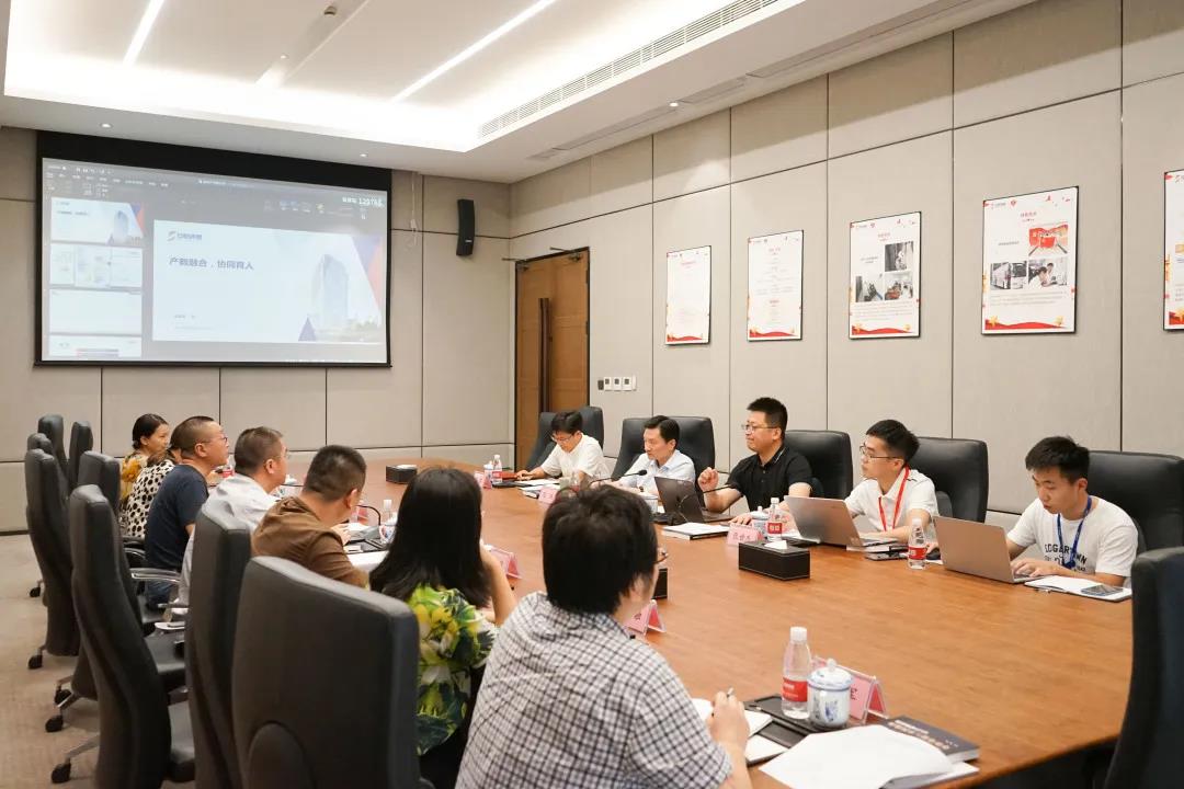 浙江广播电视大学来访恒达_恒达平台|恒达娱乐共创美好未来信息