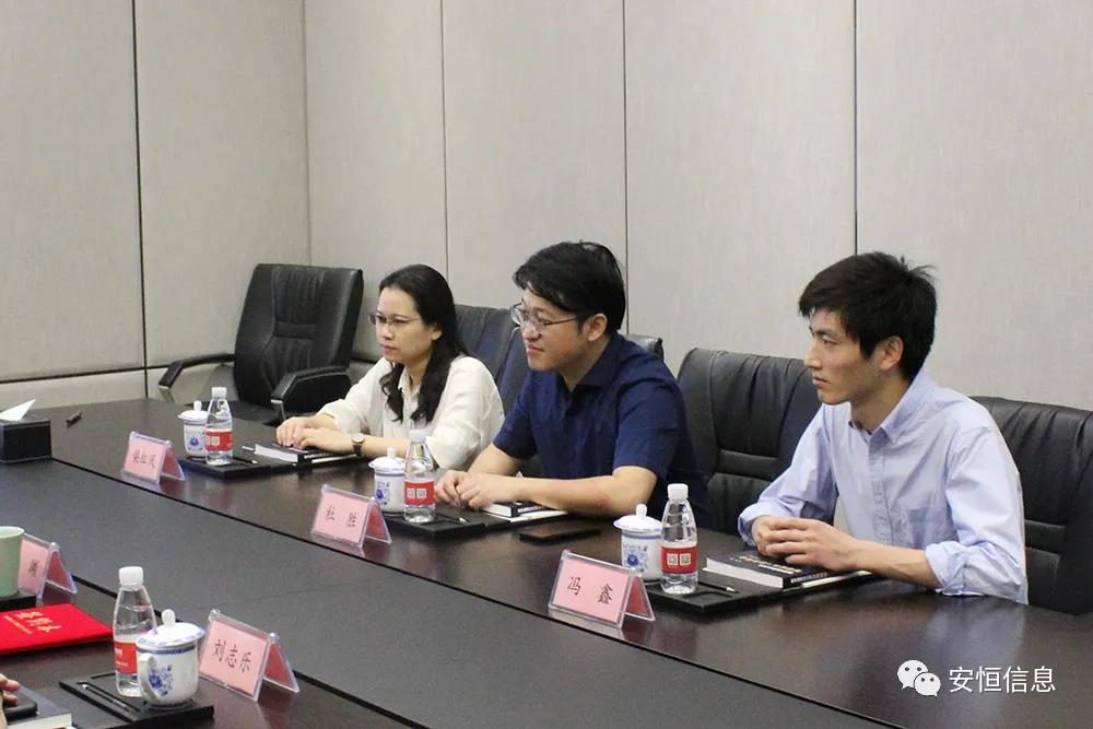 人大金仓与恒达_恒达平台|恒达娱乐共创美好未来信息签署战略合作协议